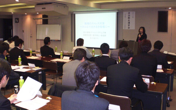 健康づくり活動